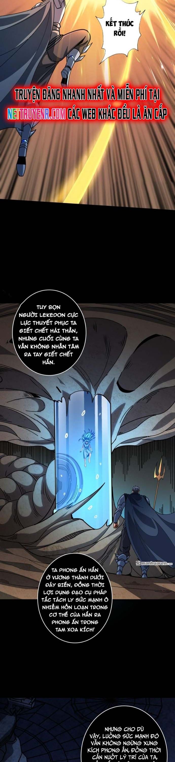 đọc truyện Vừa Chơi Đã Có Tài Khoản Vương Giả Chương 517 ảnh 16 tại Thiên Thai Truyện