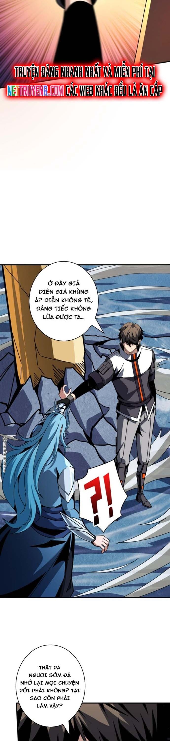 đọc truyện Vừa Chơi Đã Có Tài Khoản Vương Giả Chương 517 ảnh 22 tại Thiên Thai Truyện