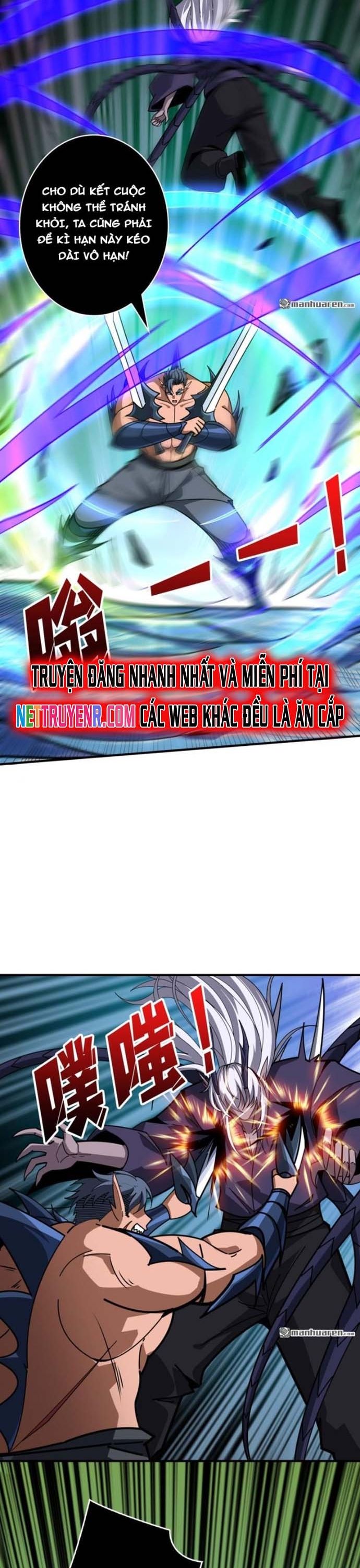 đọc truyện Vừa Chơi Đã Có Tài Khoản Vương Giả Chương 517 ảnh 8 tại Thiên Thai Truyện