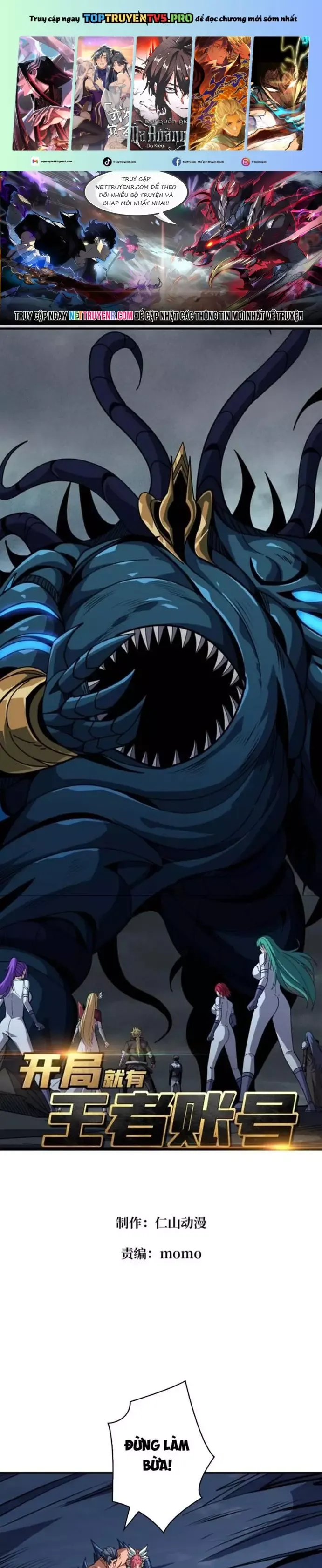 đọc truyện Vừa Chơi Đã Có Tài Khoản Vương Giả Chương 518 ảnh 3 tại Thiên Thai Truyện