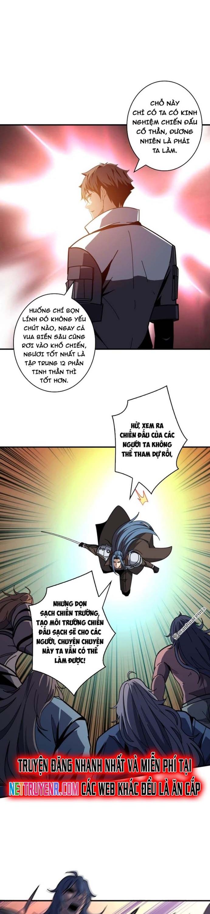 đọc truyện Vừa Chơi Đã Có Tài Khoản Vương Giả Chương 518 ảnh 13 tại Thiên Thai Truyện