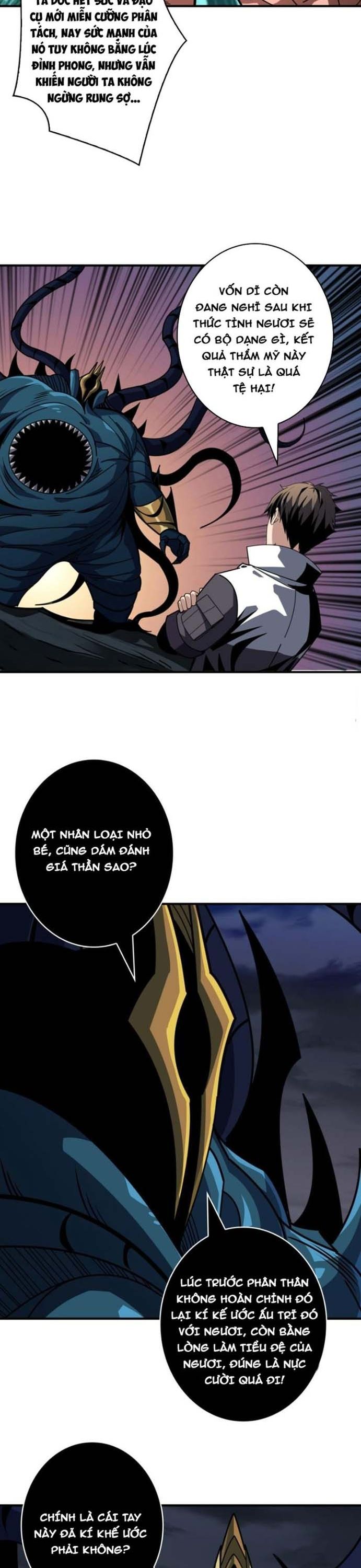 đọc truyện Vừa Chơi Đã Có Tài Khoản Vương Giả Chương 518 ảnh 18 tại Thiên Thai Truyện