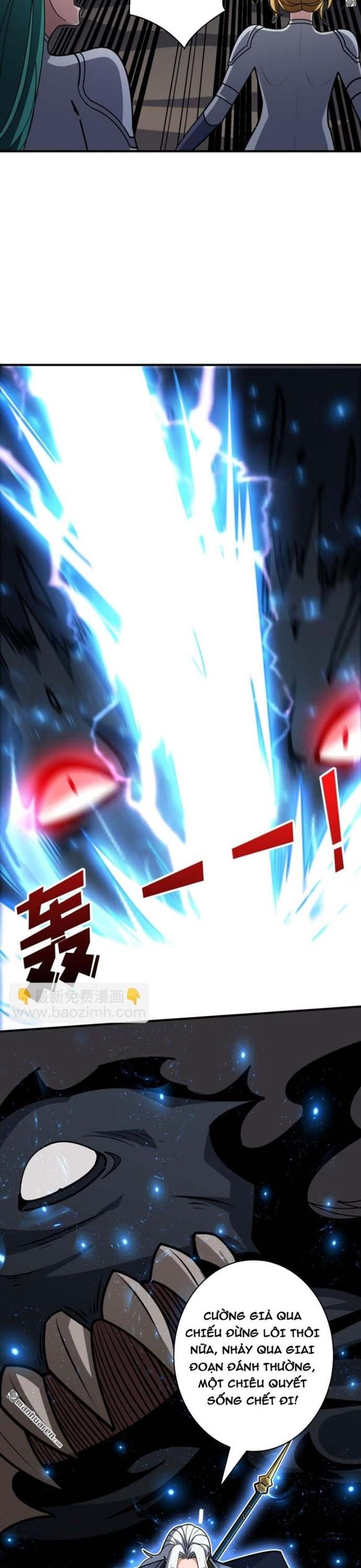 đọc truyện Vừa Chơi Đã Có Tài Khoản Vương Giả Chương 518 ảnh 28 tại Thiên Thai Truyện