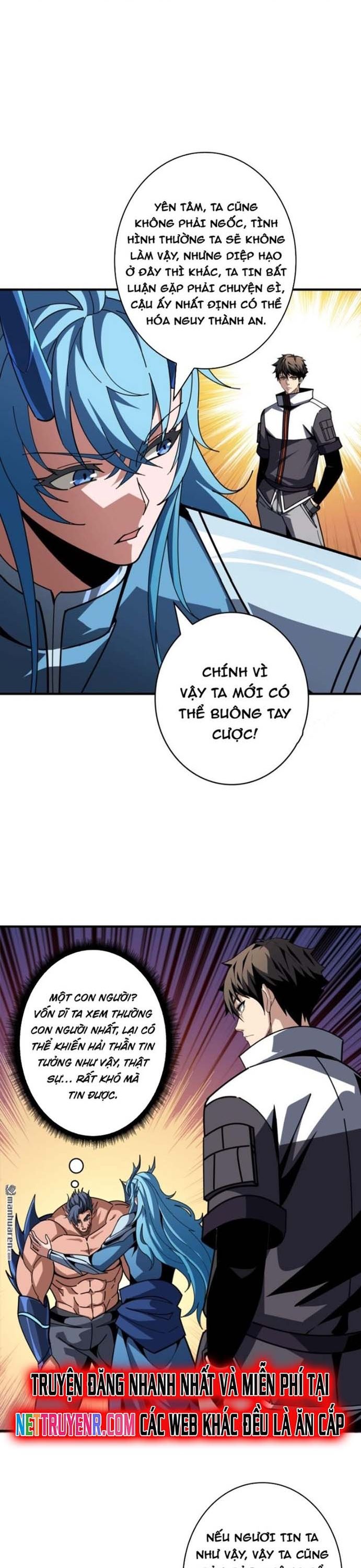 đọc truyện Vừa Chơi Đã Có Tài Khoản Vương Giả Chương 518 ảnh 7 tại Thiên Thai Truyện