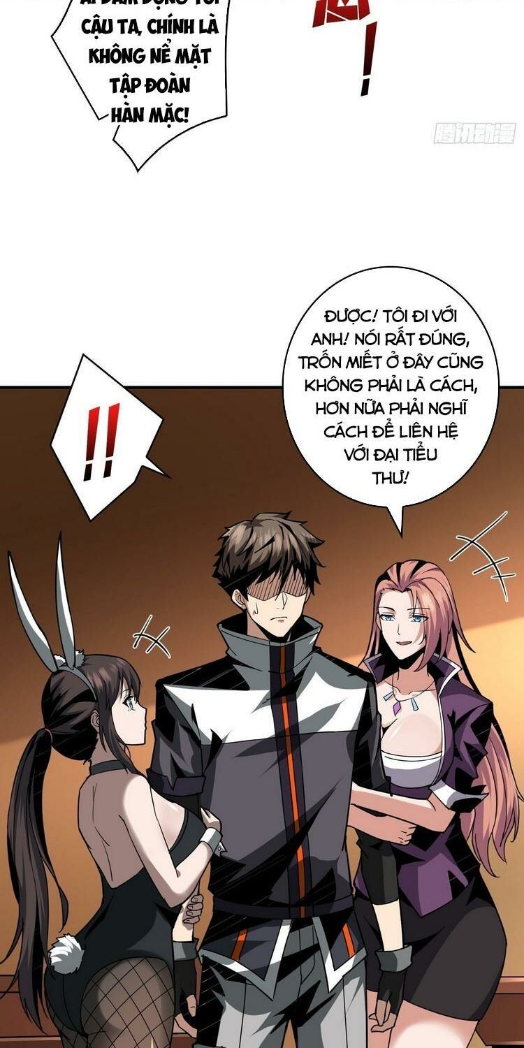 đọc truyện Vừa Chơi Đã Có Tài Khoản Vương Giả Chương 52 ảnh 20 tại Thiên Thai Truyện