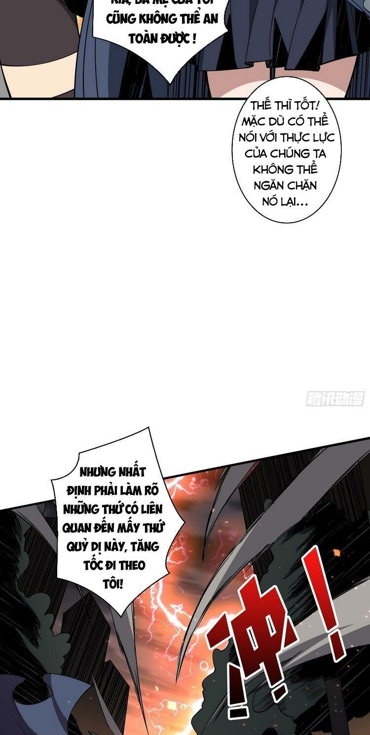 đọc truyện Vừa Chơi Đã Có Tài Khoản Vương Giả Chương 52 ảnh 38 tại Thiên Thai Truyện