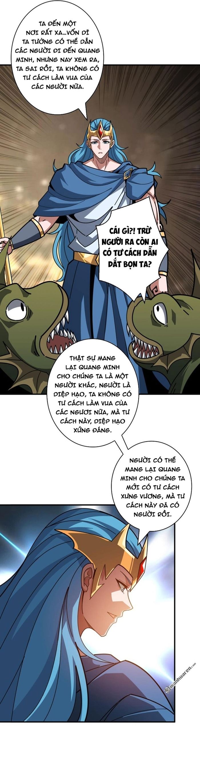 đọc truyện Vừa Chơi Đã Có Tài Khoản Vương Giả Chương 520 ảnh 17 tại Thiên Thai Truyện