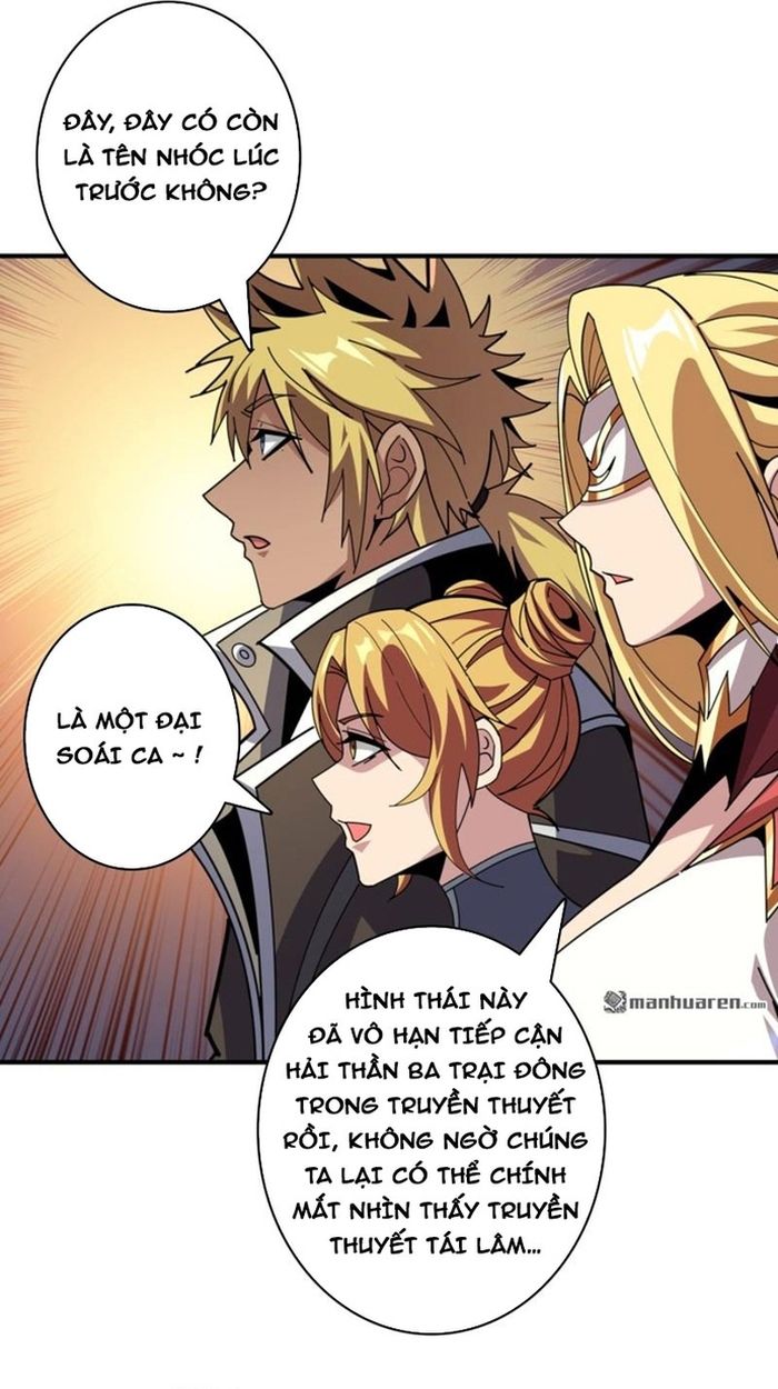 đọc truyện Vừa Chơi Đã Có Tài Khoản Vương Giả Chương 520 ảnh 4 tại Thiên Thai Truyện