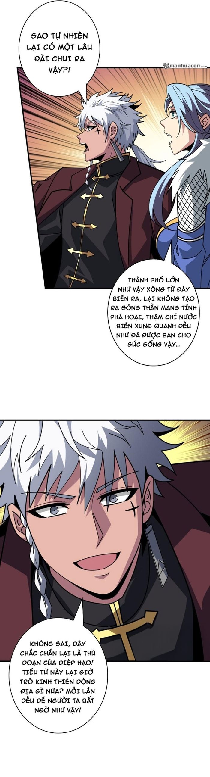 đọc truyện Vừa Chơi Đã Có Tài Khoản Vương Giả Chương 520 ảnh 23 tại Thiên Thai Truyện