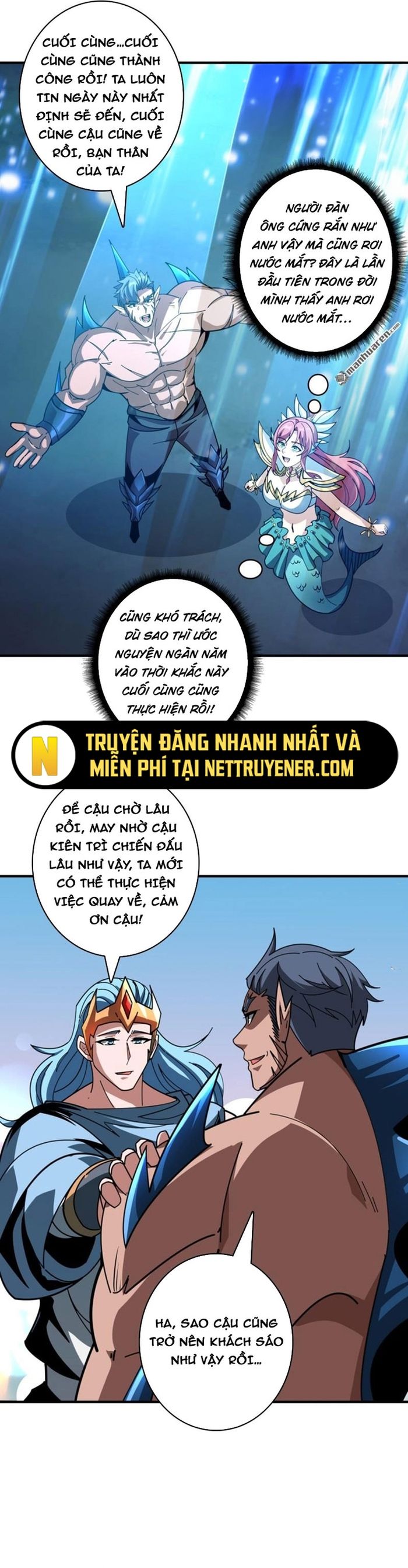 đọc truyện Vừa Chơi Đã Có Tài Khoản Vương Giả Chương 520 ảnh 5 tại Thiên Thai Truyện