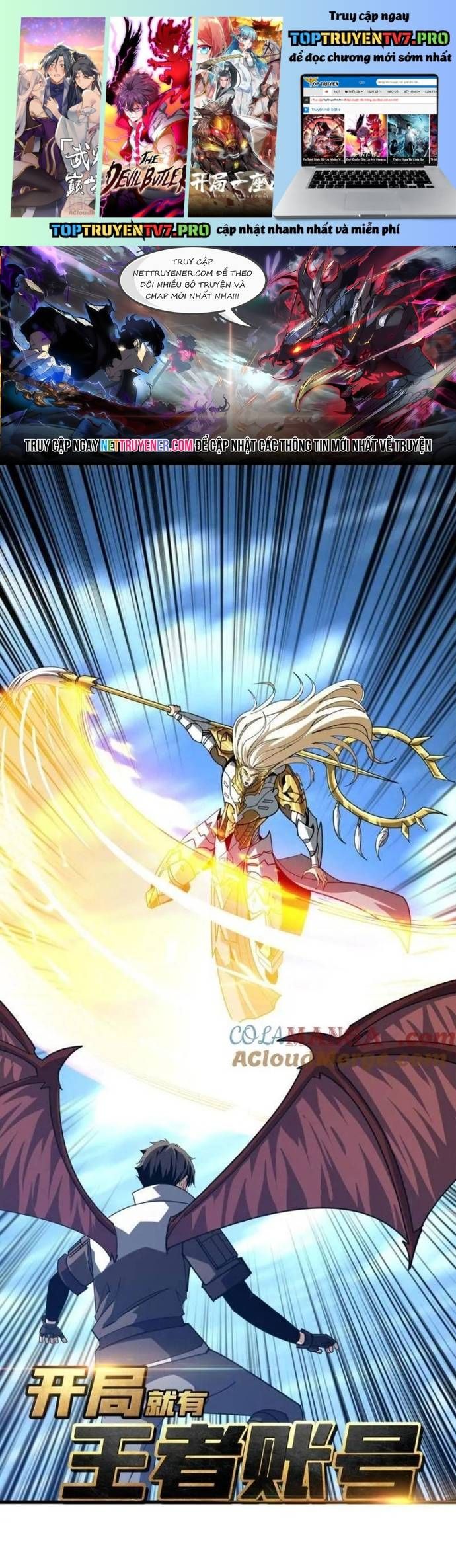 đọc truyện Vừa Chơi Đã Có Tài Khoản Vương Giả Chương 523 ảnh 3 tại Thiên Thai Truyện