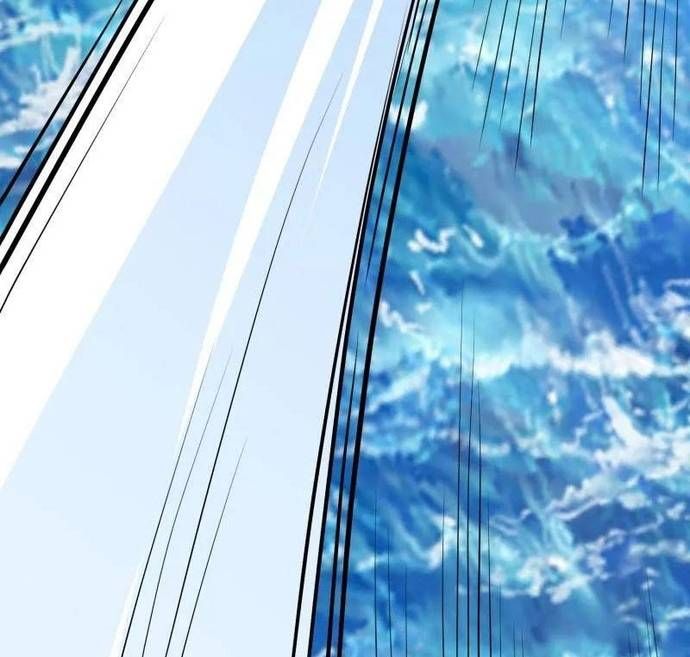 đọc truyện Vừa Chơi Đã Có Tài Khoản Vương Giả Chương 524 ảnh 17 tại Thiên Thai Truyện