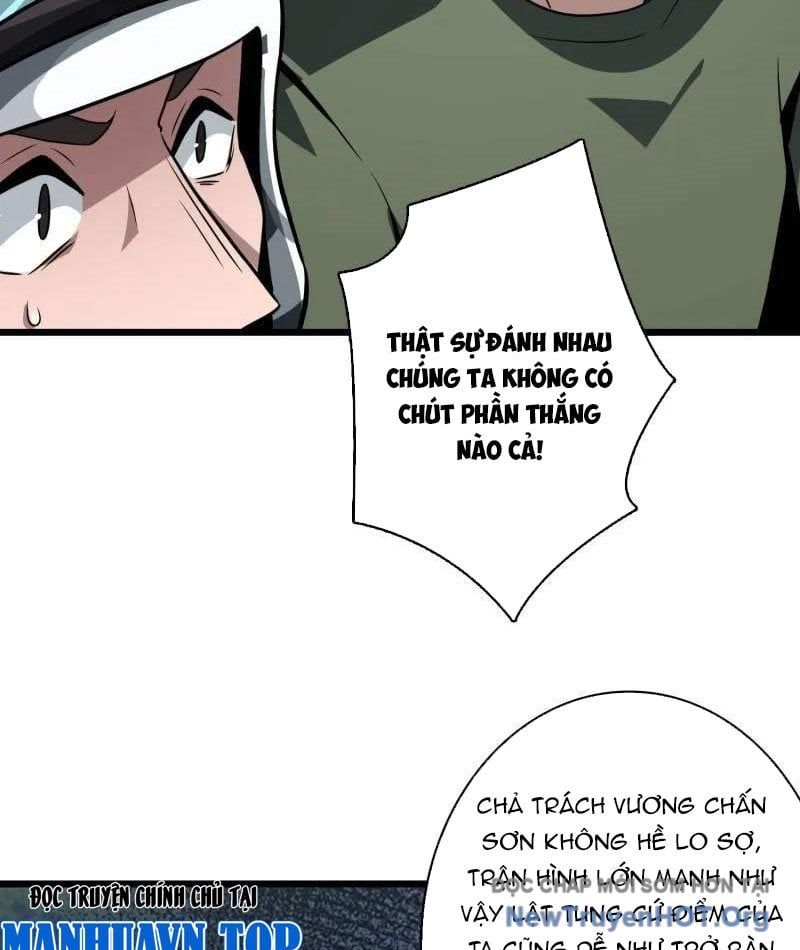 đọc truyện Vừa Chơi Đã Có Tài Khoản Vương Giả Chương 527 ảnh 65 tại Thiên Thai Truyện