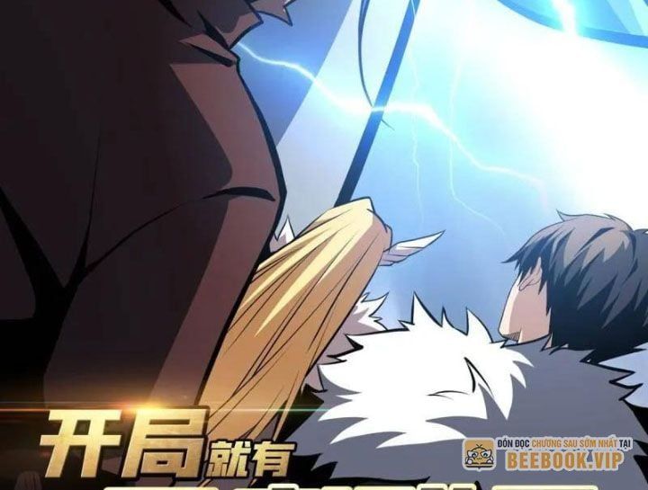 đọc truyện Vừa Chơi Đã Có Tài Khoản Vương Giả Chương 528 ảnh 6 tại Thiên Thai Truyện