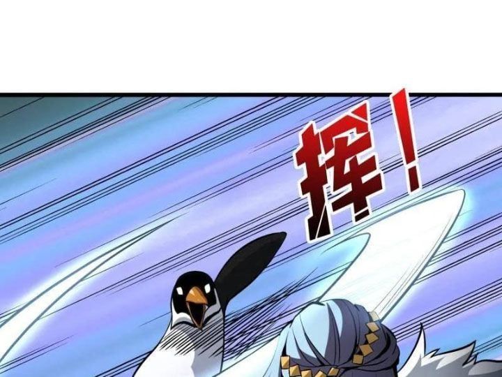 đọc truyện Vừa Chơi Đã Có Tài Khoản Vương Giả Chương 528 ảnh 91 tại Thiên Thai Truyện