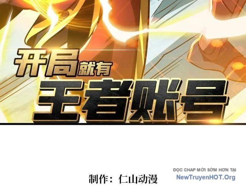 đọc truyện Vừa Chơi Đã Có Tài Khoản Vương Giả Chương 529 ảnh 6 tại Thiên Thai Truyện