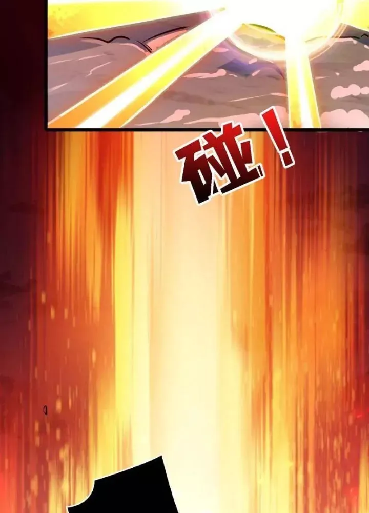 đọc truyện Vừa Chơi Đã Có Tài Khoản Vương Giả Chương 530 ảnh 144 tại Thiên Thai Truyện