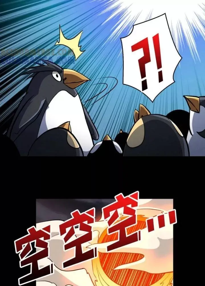 đọc truyện Vừa Chơi Đã Có Tài Khoản Vương Giả Chương 530 ảnh 68 tại Thiên Thai Truyện