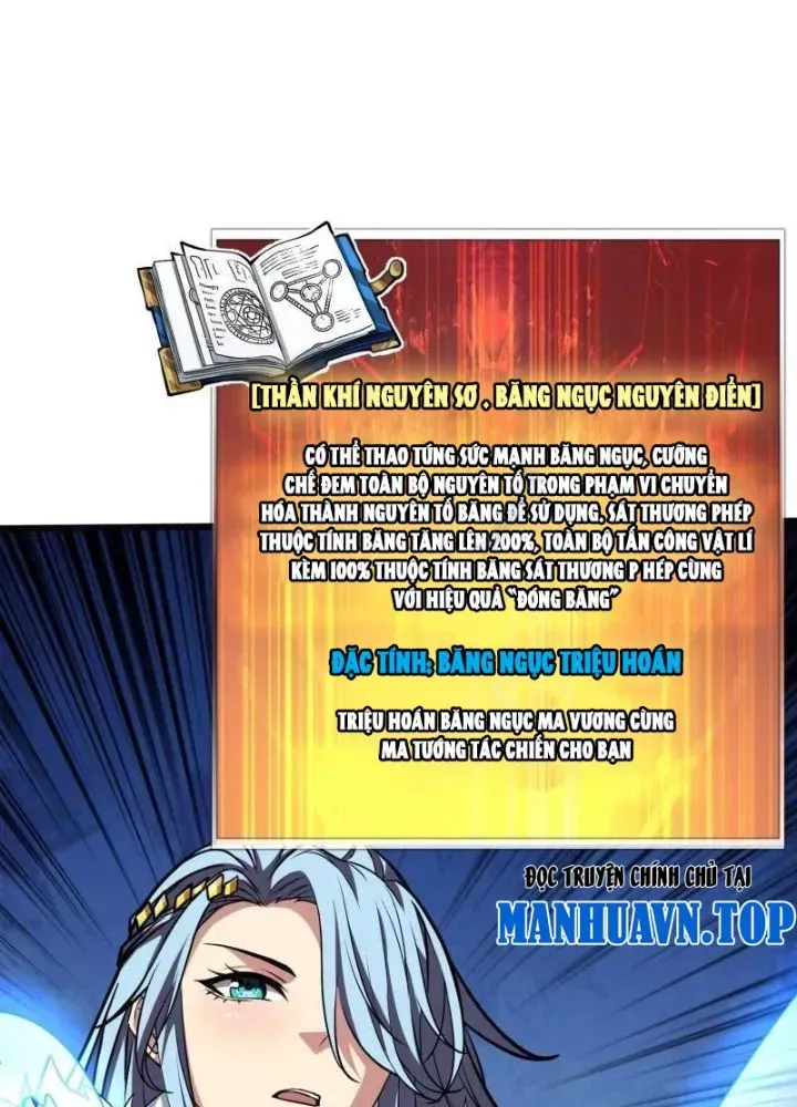 đọc truyện Vừa Chơi Đã Có Tài Khoản Vương Giả Chương 531 ảnh 35 tại Thiên Thai Truyện