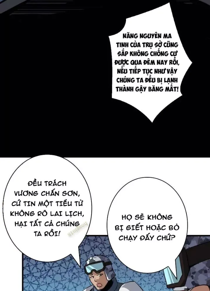 đọc truyện Vừa Chơi Đã Có Tài Khoản Vương Giả Chương 531 ảnh 55 tại Thiên Thai Truyện