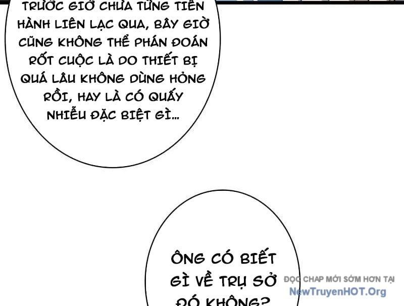 đọc truyện Vừa Chơi Đã Có Tài Khoản Vương Giả Chương 532 ảnh 12 tại Thiên Thai Truyện