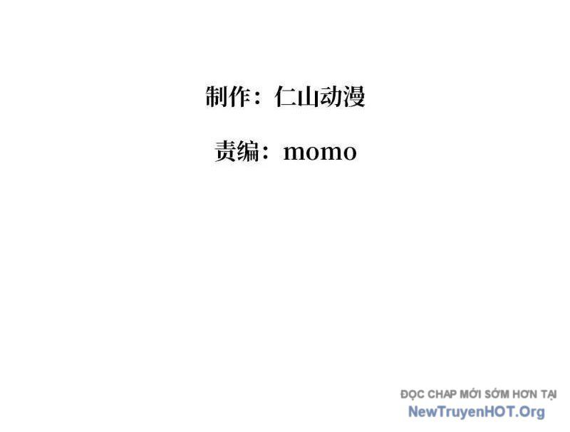 đọc truyện Vừa Chơi Đã Có Tài Khoản Vương Giả Chương 532 ảnh 6 tại Thiên Thai Truyện