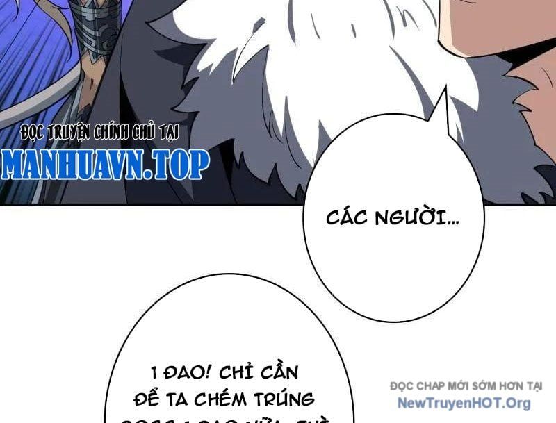 đọc truyện Vừa Chơi Đã Có Tài Khoản Vương Giả Chương 536 ảnh 108 tại Thiên Thai Truyện