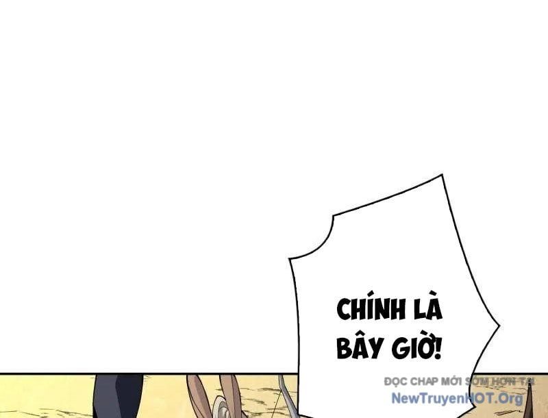 đọc truyện Vừa Chơi Đã Có Tài Khoản Vương Giả Chương 536 ảnh 119 tại Thiên Thai Truyện