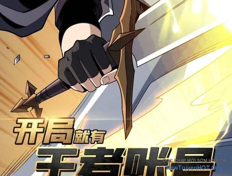 đọc truyện Vừa Chơi Đã Có Tài Khoản Vương Giả Chương 536 ảnh 6 tại Thiên Thai Truyện