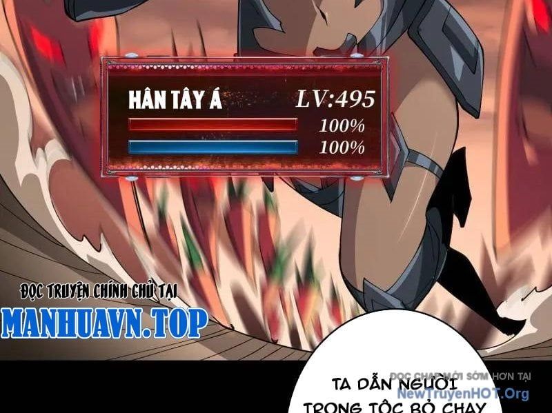 đọc truyện Vừa Chơi Đã Có Tài Khoản Vương Giả Chương 538 ảnh 122 tại Thiên Thai Truyện