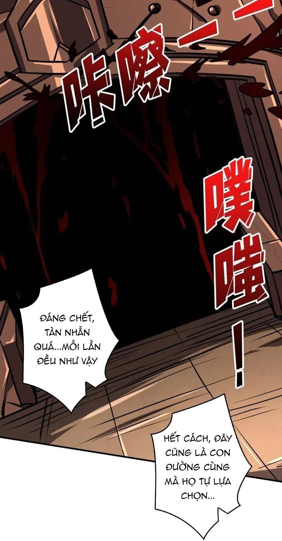 đọc truyện Vừa Chơi Đã Có Tài Khoản Vương Giả Chương 539 ảnh 18 tại Thiên Thai Truyện