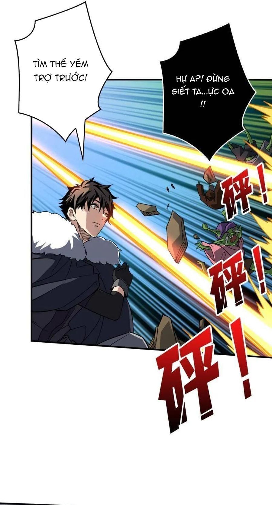 đọc truyện Vừa Chơi Đã Có Tài Khoản Vương Giả Chương 539 ảnh 30 tại Thiên Thai Truyện