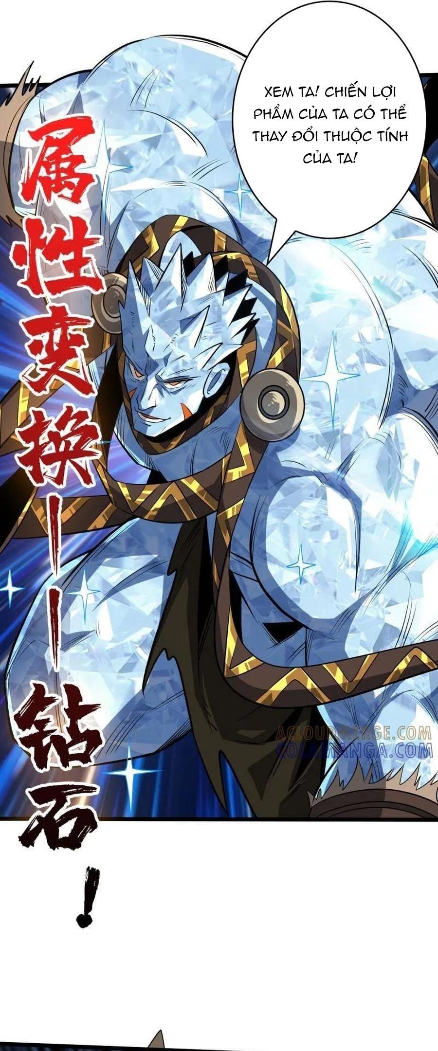 đọc truyện Vừa Chơi Đã Có Tài Khoản Vương Giả Chương 539 ảnh 37 tại Thiên Thai Truyện