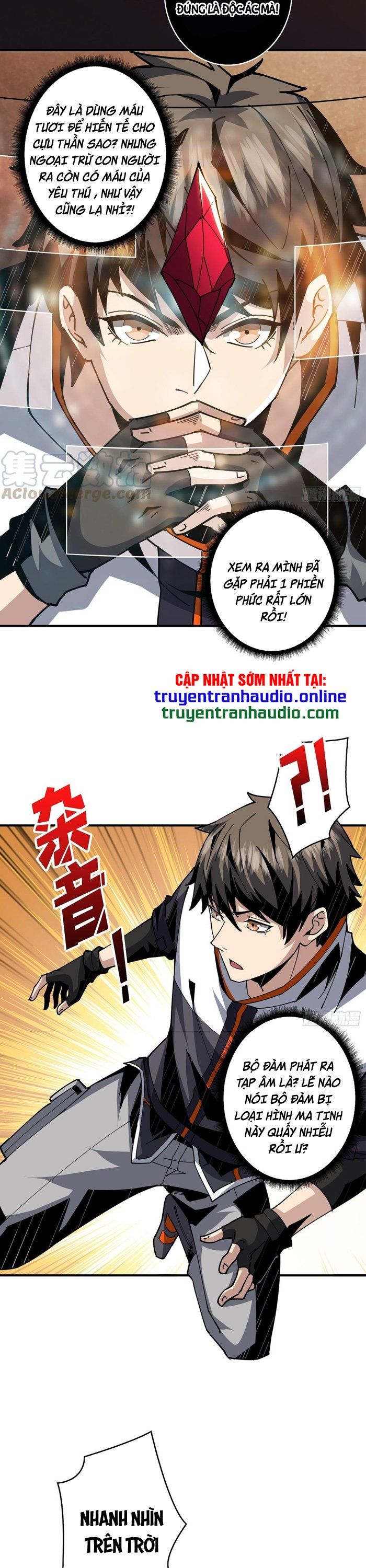 đọc truyện Vừa Chơi Đã Có Tài Khoản Vương Giả Chương 54 ảnh 16 tại Thiên Thai Truyện