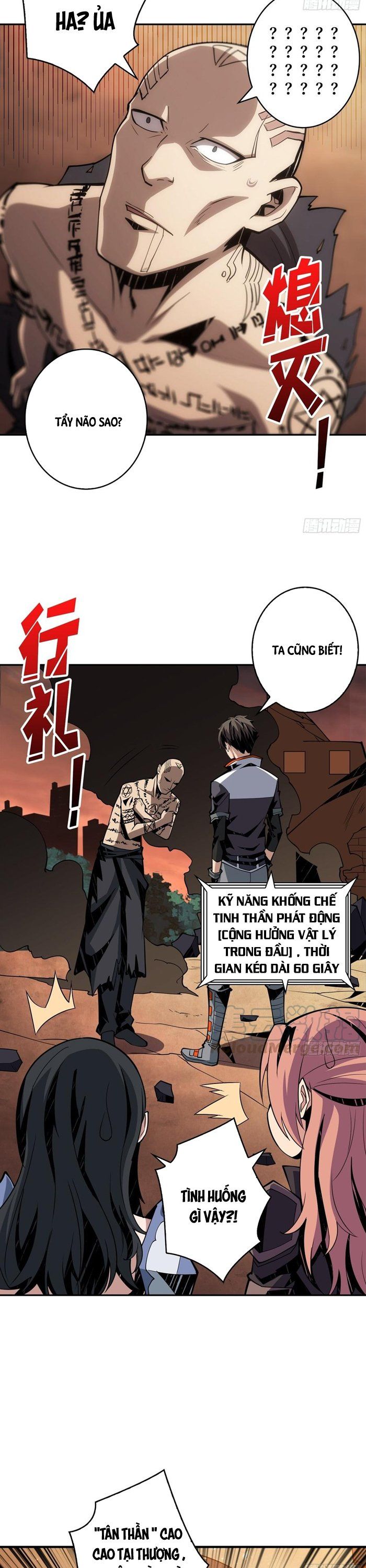 đọc truyện Vừa Chơi Đã Có Tài Khoản Vương Giả Chương 54 ảnh 5 tại Thiên Thai Truyện