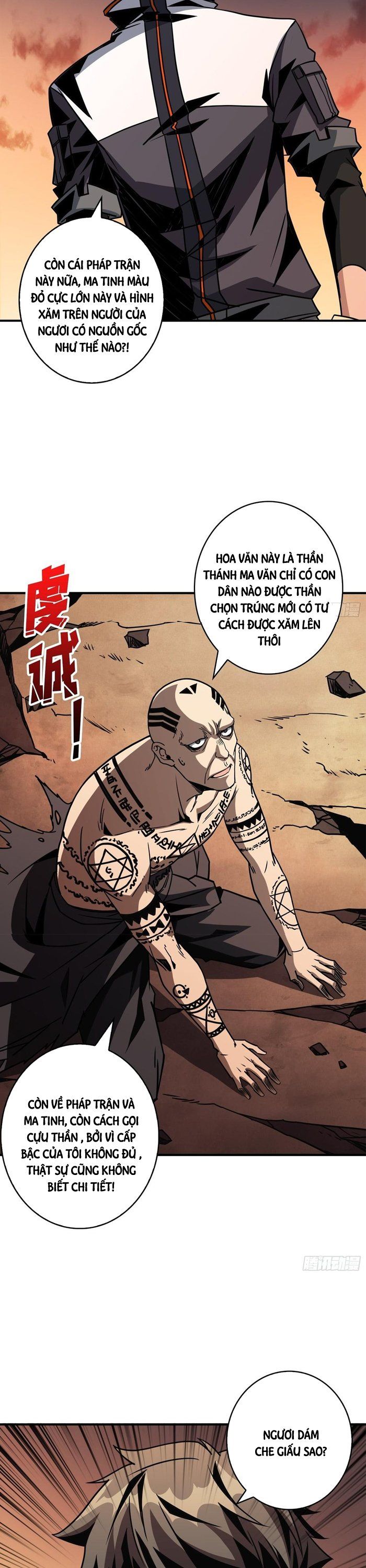 đọc truyện Vừa Chơi Đã Có Tài Khoản Vương Giả Chương 54 ảnh 9 tại Thiên Thai Truyện