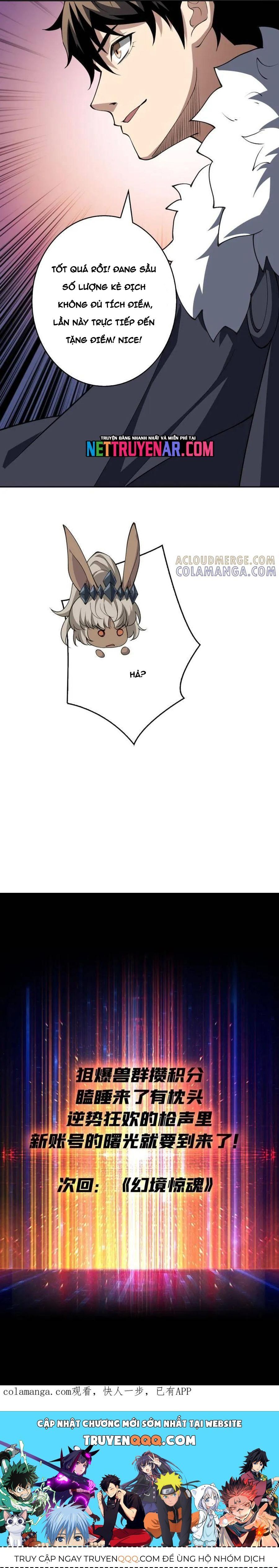 đọc truyện Vừa Chơi Đã Có Tài Khoản Vương Giả Chương 540 ảnh 10 tại Thiên Thai Truyện