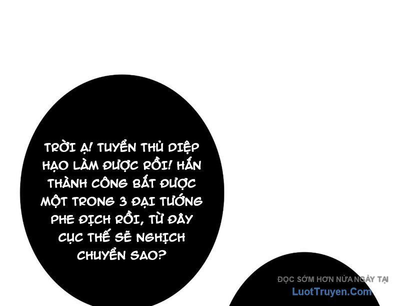 đọc truyện Vừa Chơi Đã Có Tài Khoản Vương Giả Chương 541 ảnh 159 tại Thiên Thai Truyện