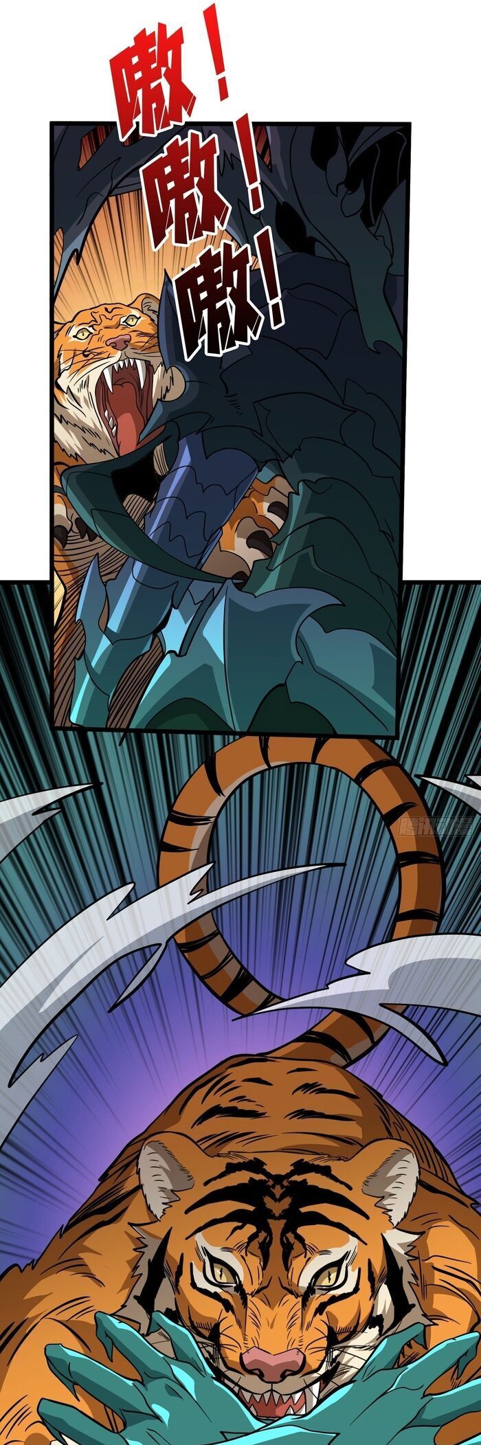 đọc truyện Vừa Chơi Đã Có Tài Khoản Vương Giả Chương 542 ảnh 26 tại Thiên Thai Truyện