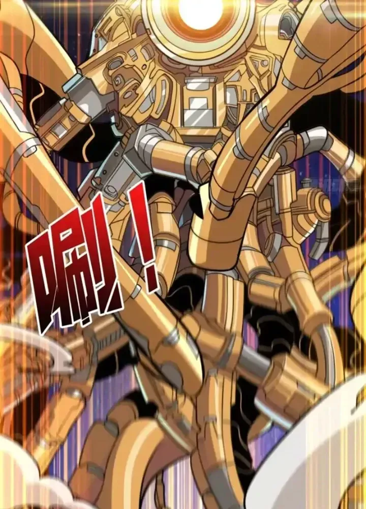 đọc truyện Vừa Chơi Đã Có Tài Khoản Vương Giả Chương 548 ảnh 23 tại Thiên Thai Truyện