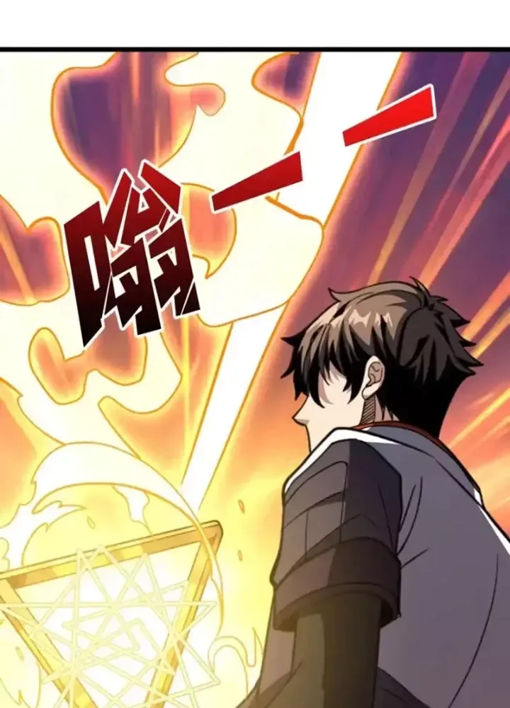 đọc truyện Vừa Chơi Đã Có Tài Khoản Vương Giả Chương 548 ảnh 79 tại Thiên Thai Truyện