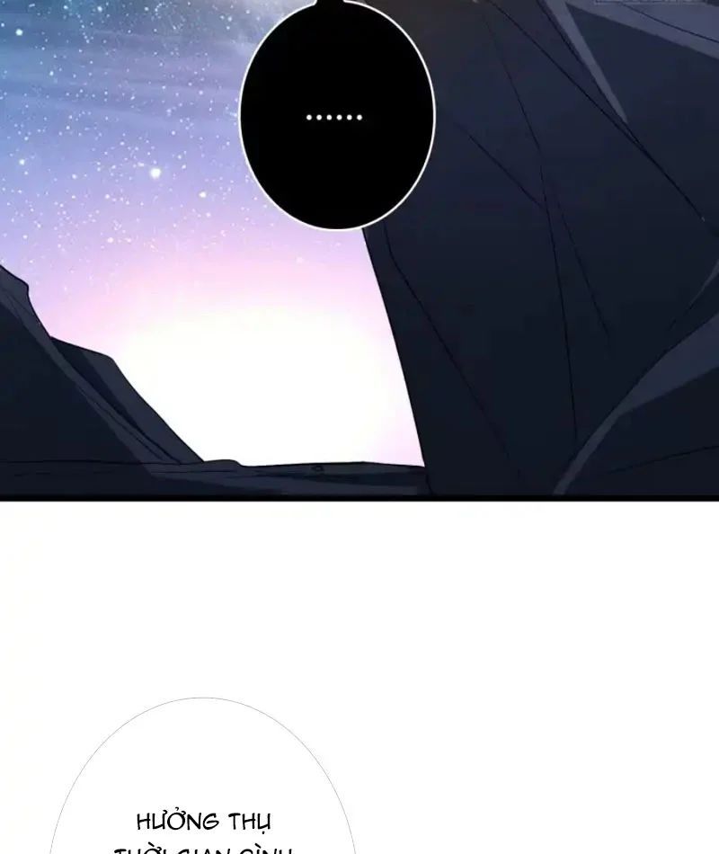 đọc truyện Vừa Chơi Đã Có Tài Khoản Vương Giả Chương 549 ảnh 34 tại Thiên Thai Truyện