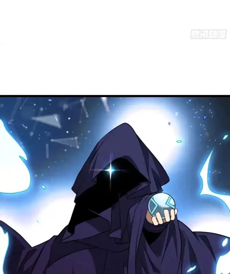 đọc truyện Vừa Chơi Đã Có Tài Khoản Vương Giả Chương 549 ảnh 43 tại Thiên Thai Truyện