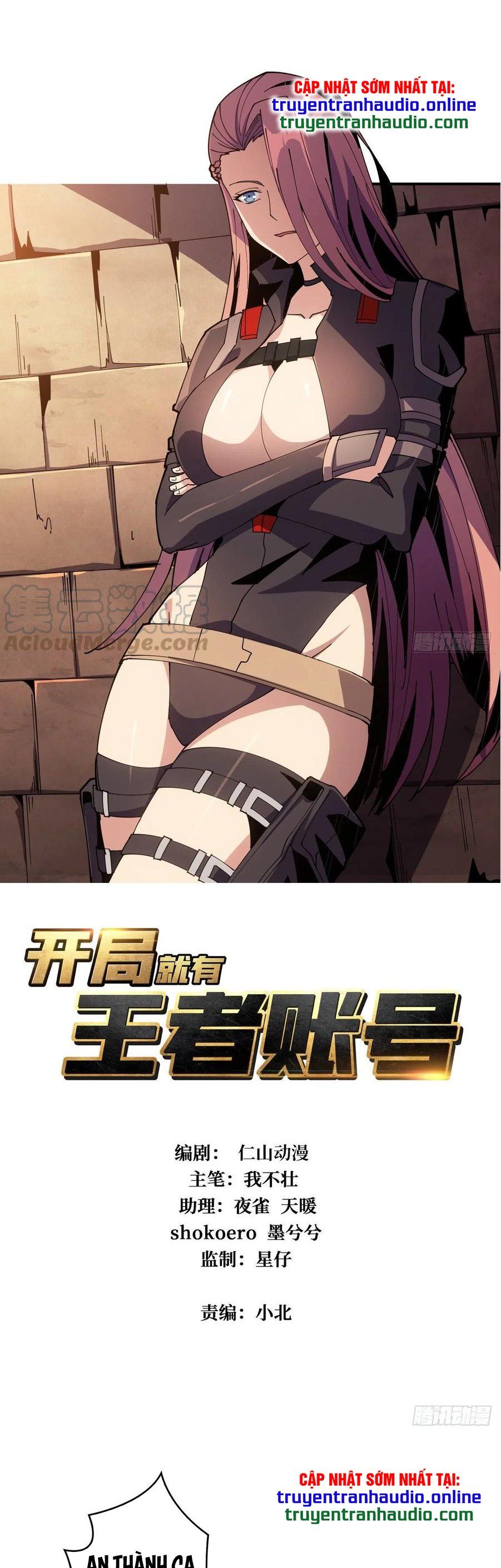 đọc truyện Vừa Chơi Đã Có Tài Khoản Vương Giả Chương 55 ảnh 3 tại Thiên Thai Truyện