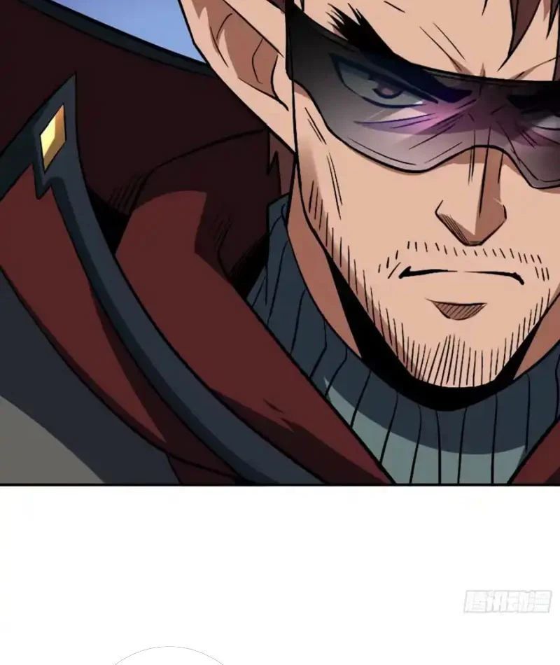 đọc truyện Vừa Chơi Đã Có Tài Khoản Vương Giả Chương 550 ảnh 15 tại Thiên Thai Truyện