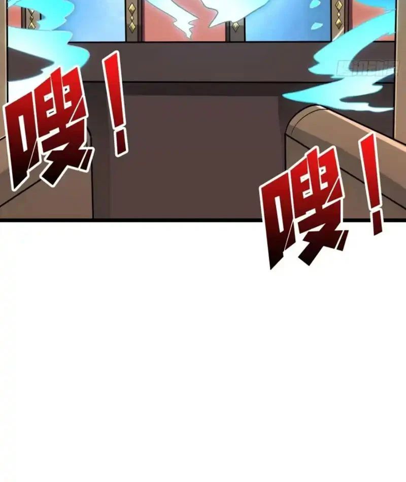 đọc truyện Vừa Chơi Đã Có Tài Khoản Vương Giả Chương 550 ảnh 35 tại Thiên Thai Truyện