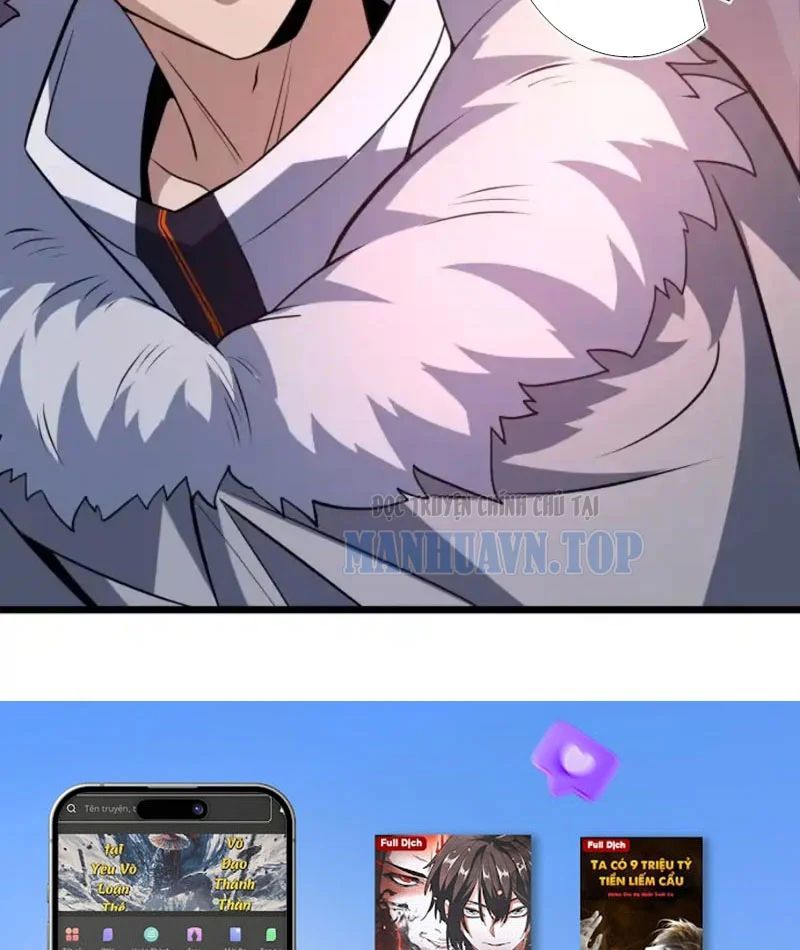 đọc truyện Vừa Chơi Đã Có Tài Khoản Vương Giả Chương 550 ảnh 74 tại Thiên Thai Truyện