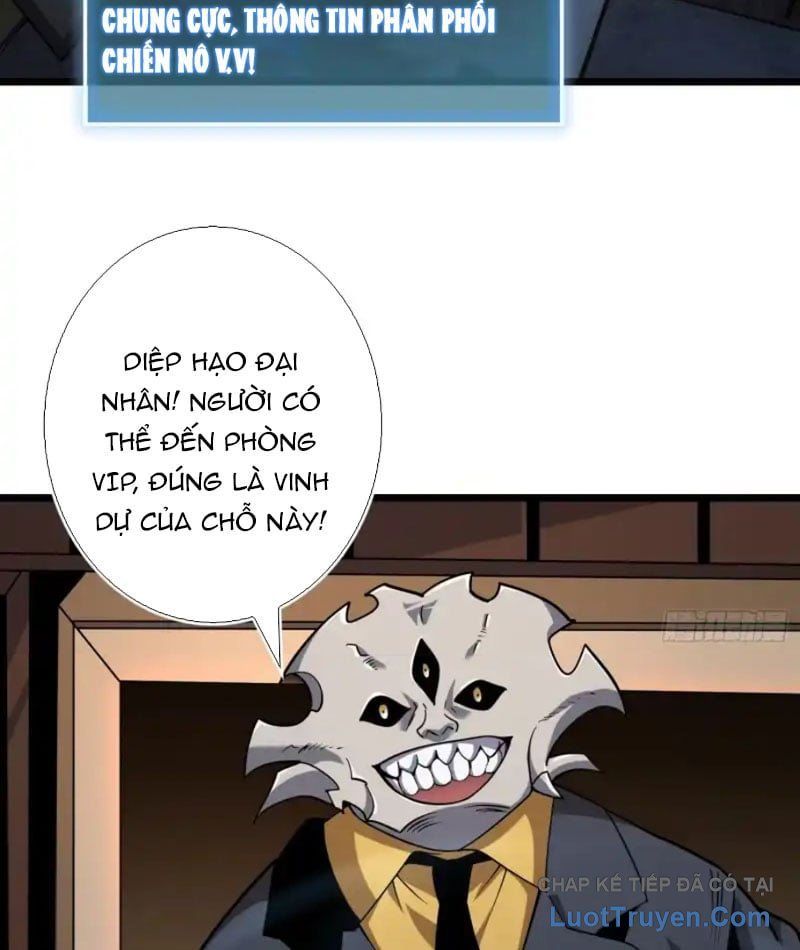 đọc truyện Vừa Chơi Đã Có Tài Khoản Vương Giả Chương 551 ảnh 12 tại Thiên Thai Truyện