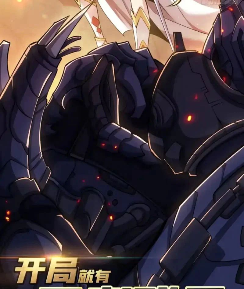 đọc truyện Vừa Chơi Đã Có Tài Khoản Vương Giả Chương 551 ảnh 5 tại Thiên Thai Truyện