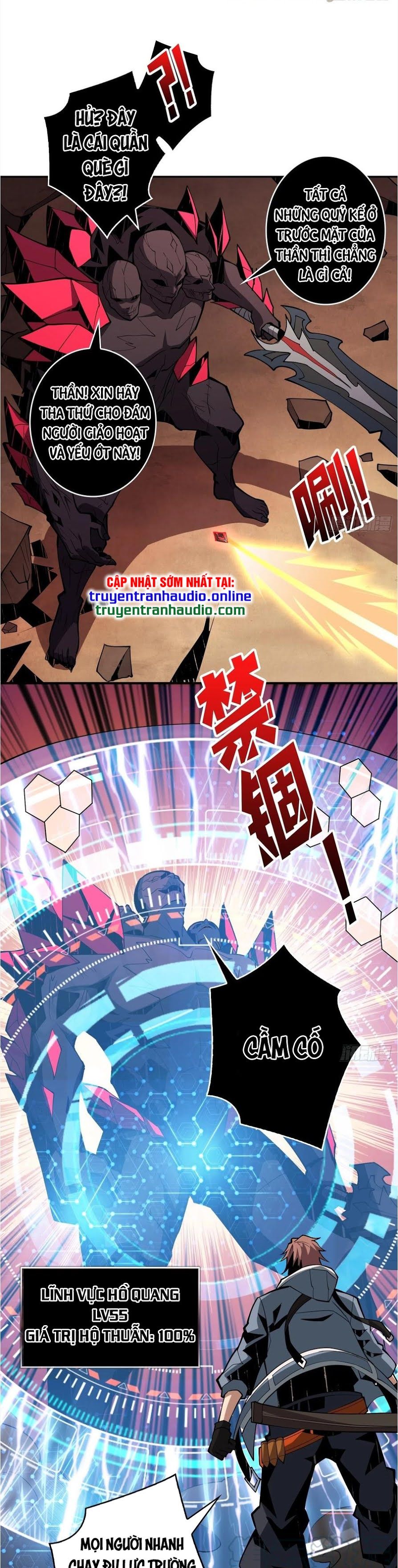 đọc truyện Vừa Chơi Đã Có Tài Khoản Vương Giả Chương 56 ảnh 17 tại Thiên Thai Truyện